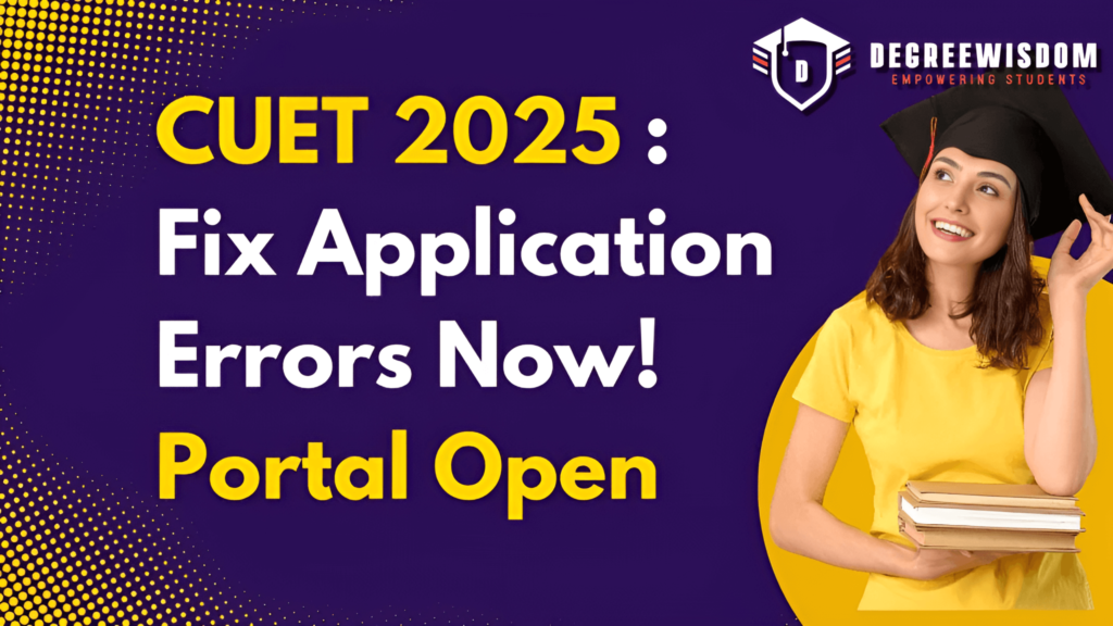 CUET 2025